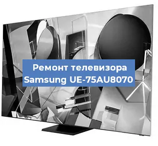 Замена экрана на телевизоре Samsung UE-75AU8070 в Москве